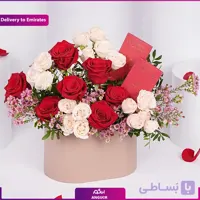 باکس گل لاولی (تحویل در امارات)