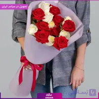 دسته گل رز سفید و قرمز 15 شاخه