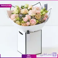 Pastel Gift Box (Delivery to UK)