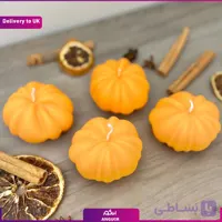 Halloween Pumpkin Candles Spiced Pumpkin Scent (Delivery to UK)