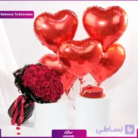 پکیج رومانتیک (امارات)