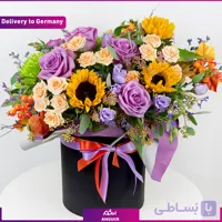 باکس گل پاییزی (ارسال گل به آلمان)