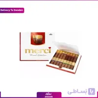 شکلات Merci (تحویل در سوئد )