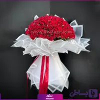 دسته گل بزرگ رز قرمز – ۲۰۰ شاخه (طرح با من باش) (کد GRBSN)