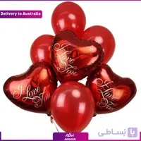 هدیه بادکنک قرمز (ارسال هدیه به استرالیا)