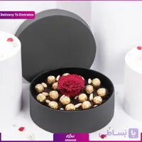 هدیه ولنتاین (امارات)