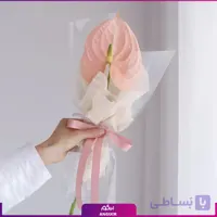 دسته گل تک شاخه آنتوریوم