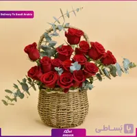 سبد گل رز 14 شاخه (تحویل در عربستان)