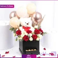 باکس تدی و جعبه گل با شکلات و بادکنک (تحویل در عمان) (کد 0PRHX)