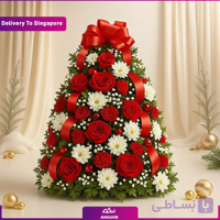 هدیه گل برای کریسمس (تحویل در سنگاپور)