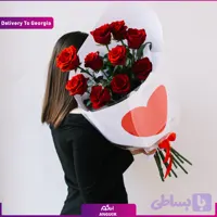 دسته گل رز قرمز (تحویل گل در گرجستان)