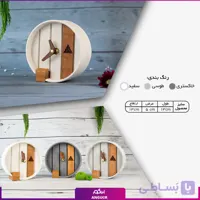 ساعت رومیزی برای هدیه (هدایای سازمانی و تبلیغاتی)