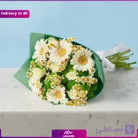 Diamond (Delivery to UK)