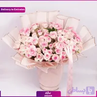 دسته گل رز صورتی (تحویل در دبی و امارات) (کد WGAX9)