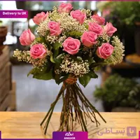 دسته گل رز و عروسک خرگوش (Delivery to UK)
