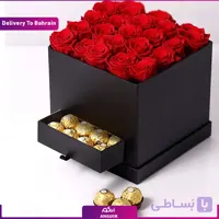 Happiness Blooms With Flowers (Delivery in Bahrain)