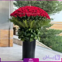 جام گل رز زمزمه عاشقانه