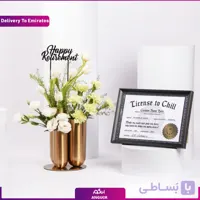 گلدان گل بازنشستگی مبارک (تحویل در امارات)