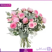 BOUQUET DE FLEURS CALLIOPE(Delivery to France)