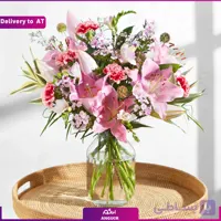 (Delivery to Austria) Joelle