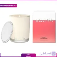 هدیه شمع سوریت (ارسال هدیه به استرالیا)