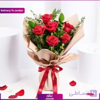 Love Expression Valentine 12 Roses (Delivery in Jordan)