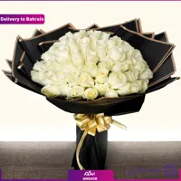 White Roses Beauty Bouquet (Delivery in Bahrain)
