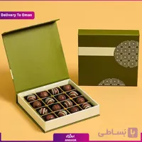 جعبه شکلات لذیذ (تحویل در عمان)