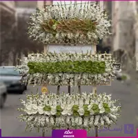 تاج گل 3 طبقه (آنتوریوم،داوودی،گلایول،شب بو)