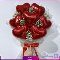 دسته گل بادکنکی آغاز