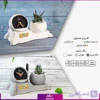 هدیه، ست ساعت و گلدان رومیزی