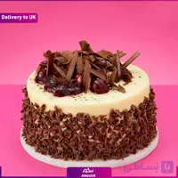 Black Forest Cake (Delivery to UK)