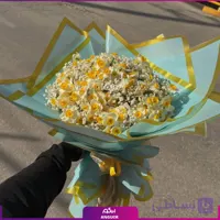 دسته گل طلوع امید