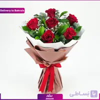 Bunch Of Beautiful 6 Red Roses (Delivery in Bahrain)
