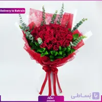 Red Roses Beauty (Delivery in Bahrain)