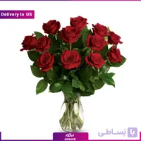 (Delivery to USA) Classic Romance Red Roses