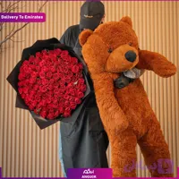 دسته گل رز قرمز با خرس جامبو (دبی و امارات) (کد 55256)