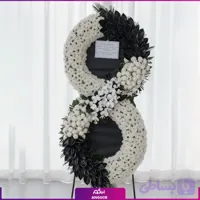 تاج گل ترحیم سیاه و سفید (کد ELE8N)