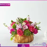 (Delivery to USA) Radiance in Bloom Basket