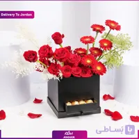 Endless Love Flowers and Chocolates Box (Delivery in Jordan)