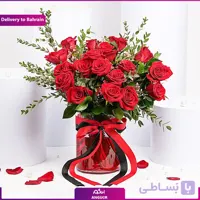 Passionate 18 Roses Arrangement (Delivery in Bahrain)