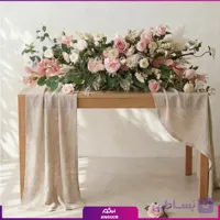 گل رومیزی شیک