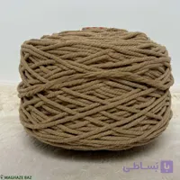 نخ مکرومه بافی رنگ کنفی 250گرمی