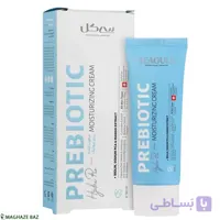 کرم مرطوب کننده سی گل مدل پری بیوتیک حجم 50 میلی لیتر