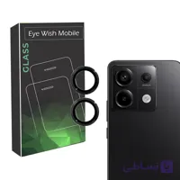 محافظ لنز دوربین آی ویش مدل رینگی مناسب برای گوشی موبایل شیائومی Redmi Note 13 Pro 5G