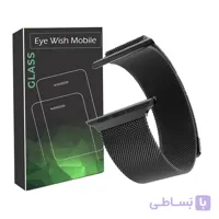 بند آی ویش مدل milanse مناسب برای ساعت هوشمند ویرفیت S8 ULTRA MAX / BML ULTRA MAX / BW8 ULTRA / N 8 ULTRA PLUS