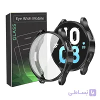 کاور آی ویش مدل Grd مناسب برای ساعت هوشمند سامسونگ Galaxy Watch 5 44mm به همراه محافظ صفحه نمایش