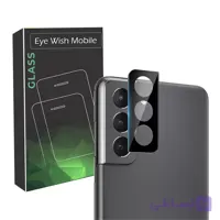 محافظ لنز دوربین آی ویش مدل SH-3D مناسب برای گوشی موبایل سامسونگ Galaxy S21 Fe