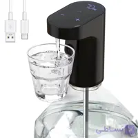دستگاه سرو نوشیدنی هوشمند شارژی با نمایشگر لمسی و تنظیم حجم خروجی