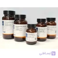 نیکل اکساید Nickel (II) Oxide (Laboratory)